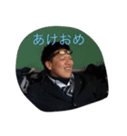 岡崎友希さんを使ったスタンプ（個別スタンプ：12）
