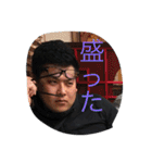 岡崎友希さんを使ったスタンプ（個別スタンプ：33）