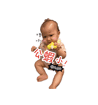 AAAS2（個別スタンプ：4）