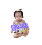 AAAS2（個別スタンプ：5）