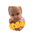 AAAS2（個別スタンプ：6）