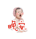 AAAS2（個別スタンプ：7）