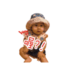 AAAS2（個別スタンプ：9）
