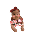AAAS2（個別スタンプ：10）