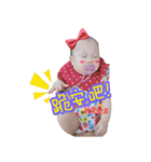 AAAS2（個別スタンプ：11）