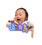 AAAS2（個別スタンプ：12）