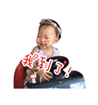 AAAS2（個別スタンプ：14）