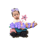 AAAS2（個別スタンプ：16）