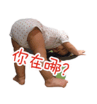AAAS2（個別スタンプ：17）