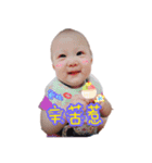 AAAS2（個別スタンプ：19）
