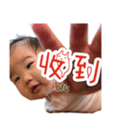AAAS2（個別スタンプ：20）