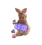 AAAS2（個別スタンプ：22）