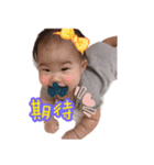 AAAS2（個別スタンプ：23）