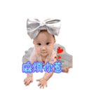 AAAS2（個別スタンプ：24）