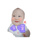 AAAS2（個別スタンプ：25）