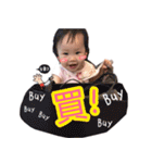 AAAS2（個別スタンプ：26）