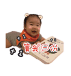 AAAS2（個別スタンプ：28）