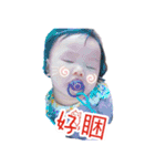 AAAS2（個別スタンプ：30）