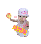 AAAS2（個別スタンプ：32）