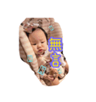 AAAS2（個別スタンプ：33）