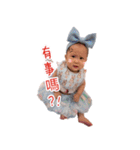 AAAS2（個別スタンプ：40）