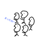 stamp fu2（個別スタンプ：4）