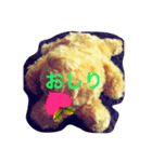 甘えんぼ 日記（個別スタンプ：8）