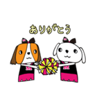 キャバリアと仲間たち。犬のチアリーダー編（個別スタンプ：33）