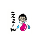 風船女子（個別スタンプ：1）