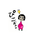 風船女子（個別スタンプ：2）