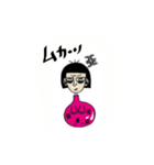 風船女子（個別スタンプ：3）