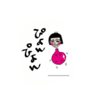 風船女子（個別スタンプ：4）