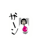 風船女子（個別スタンプ：12）