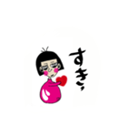 風船女子（個別スタンプ：13）