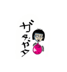 風船女子（個別スタンプ：16）