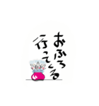 風船女子（個別スタンプ：17）