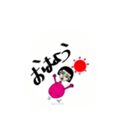 風船女子（個別スタンプ：20）