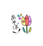 カラフルフラワー（個別スタンプ：6）