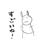 絵描きぽんすけ（4歳）のらくがき2（個別スタンプ：12）