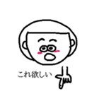 前髪女子（個別スタンプ：8）