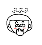 前髪女子（個別スタンプ：9）
