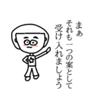 前髪女子（個別スタンプ：11）