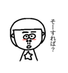 前髪女子（個別スタンプ：12）