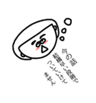前髪女子（個別スタンプ：14）