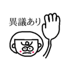 前髪女子（個別スタンプ：19）