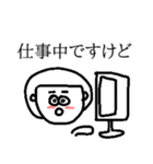 前髪女子（個別スタンプ：23）