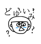 前髪女子（個別スタンプ：28）
