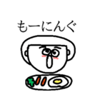 前髪女子（個別スタンプ：30）