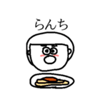前髪女子（個別スタンプ：31）
