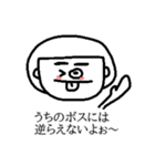 前髪女子（個別スタンプ：37）